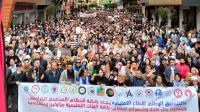 بعد النقابات الـ 4 الأكثر تمثيلية.. التنسيق الوطني يواصل شل حركة التعليم بالمغرب حتى إشعار آخر
